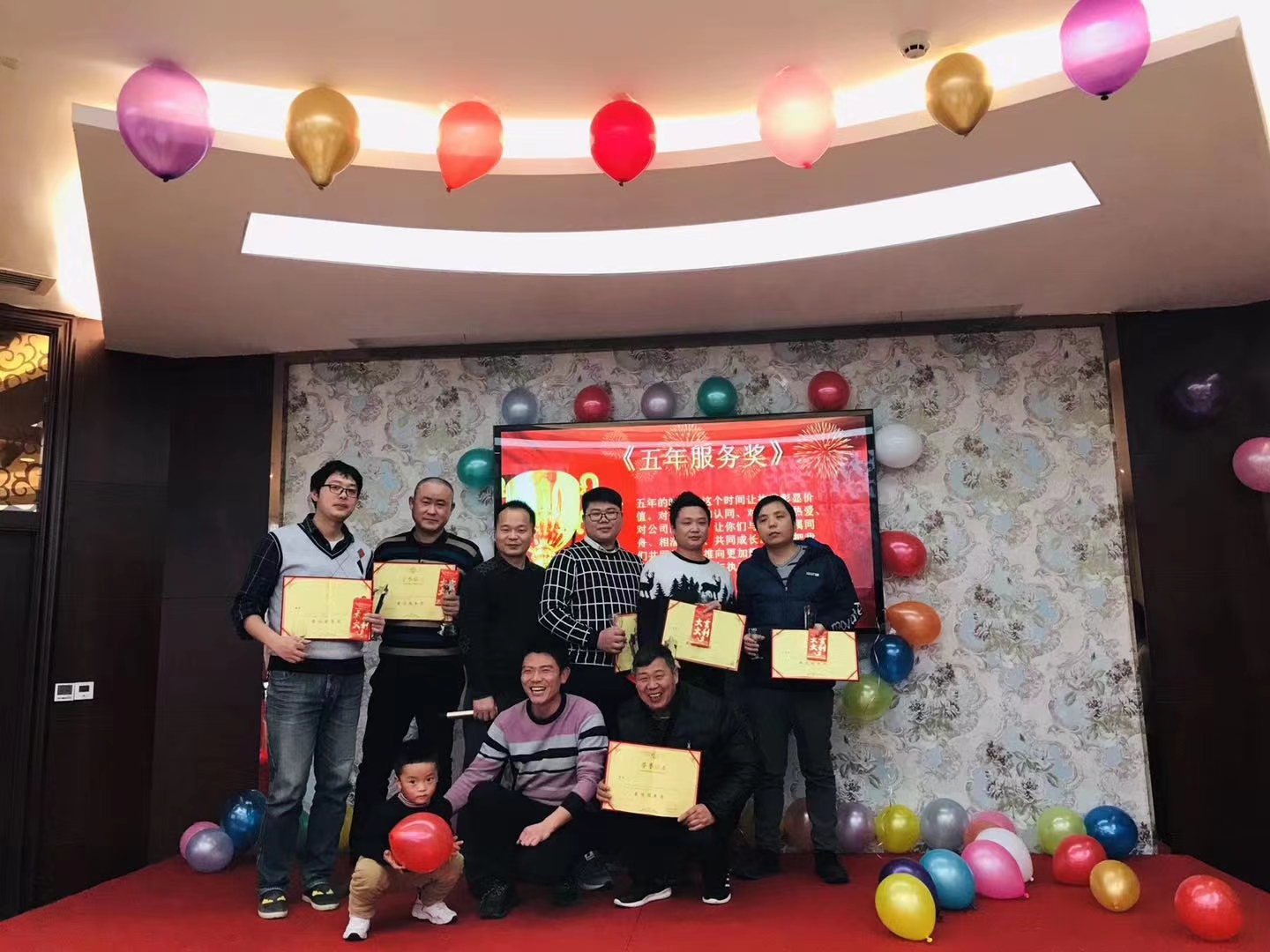 2019年
