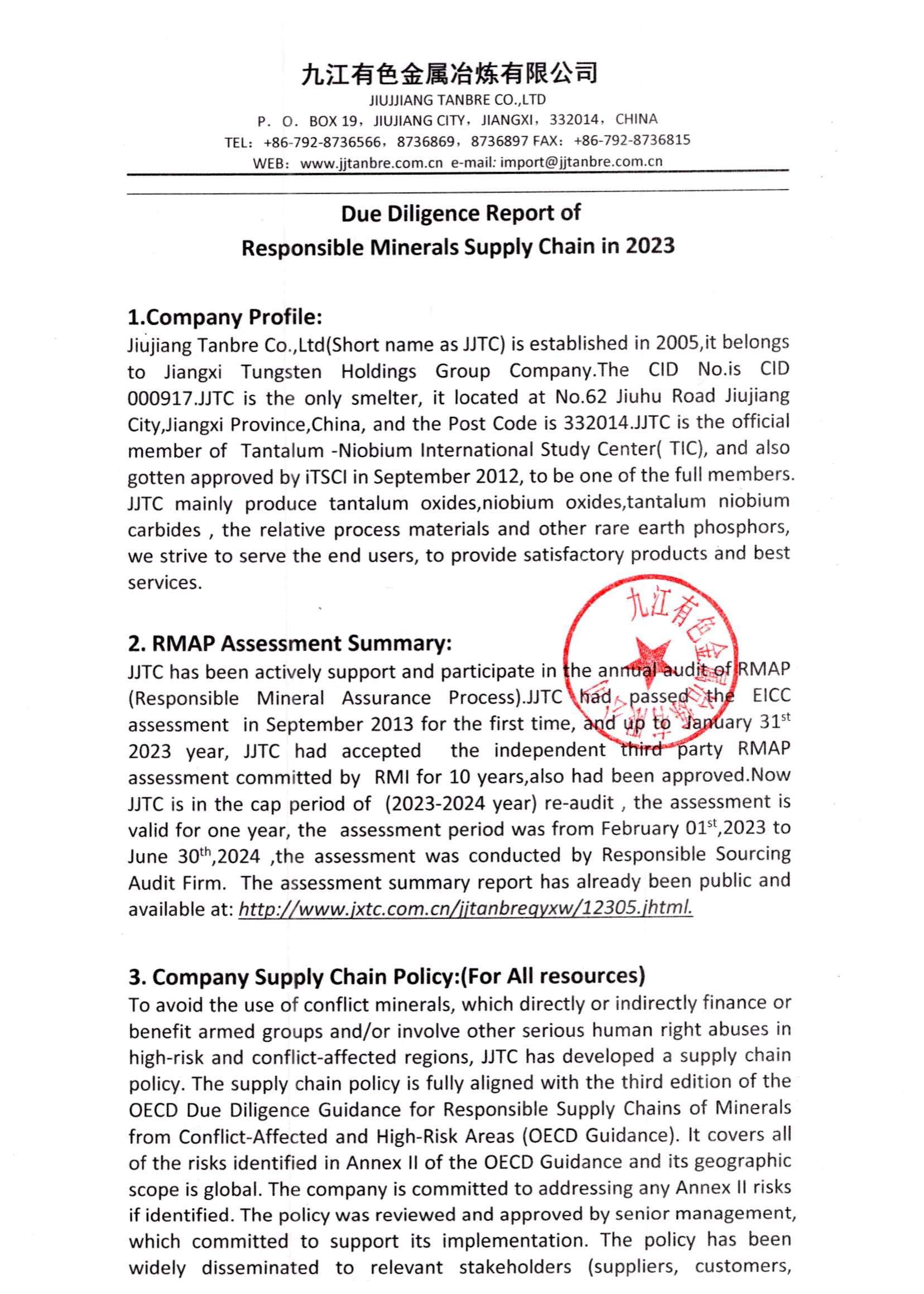 Due Diligence Report of Responsible Minerals Supply Chain in 2023